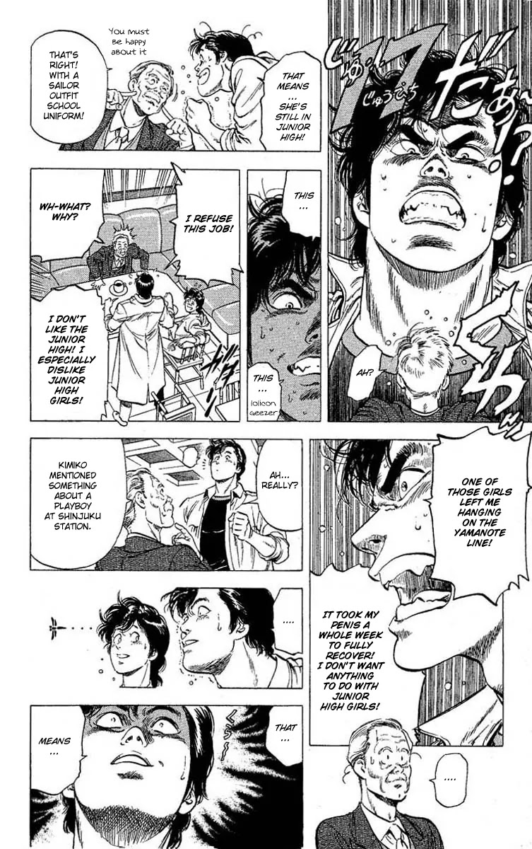 City Hunter Chapter 104 - Page 15