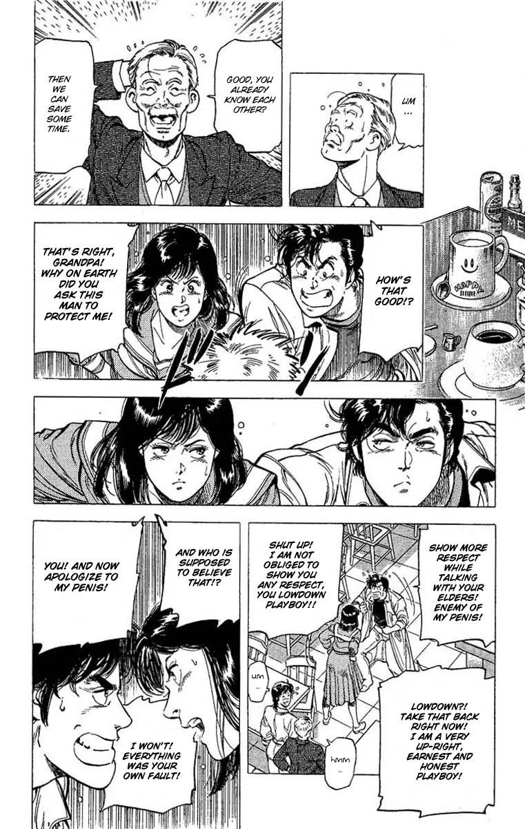 City Hunter Chapter 104 - Page 17