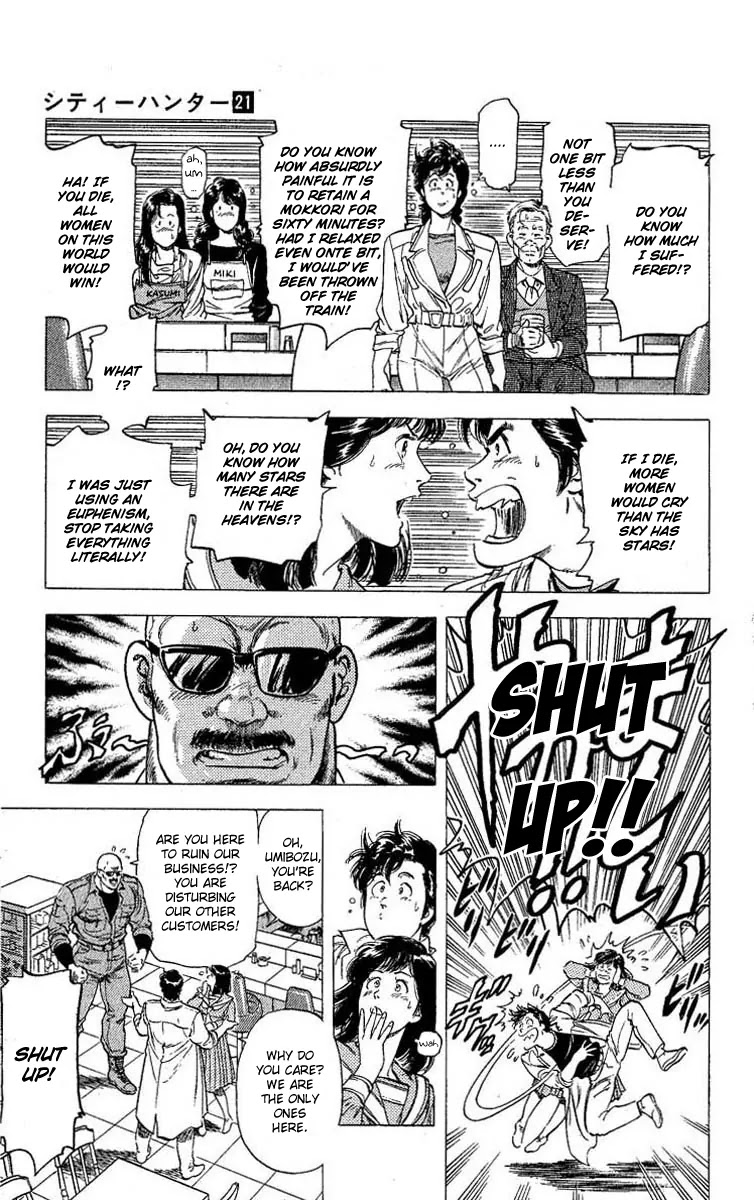 City Hunter Chapter 104 - Page 18