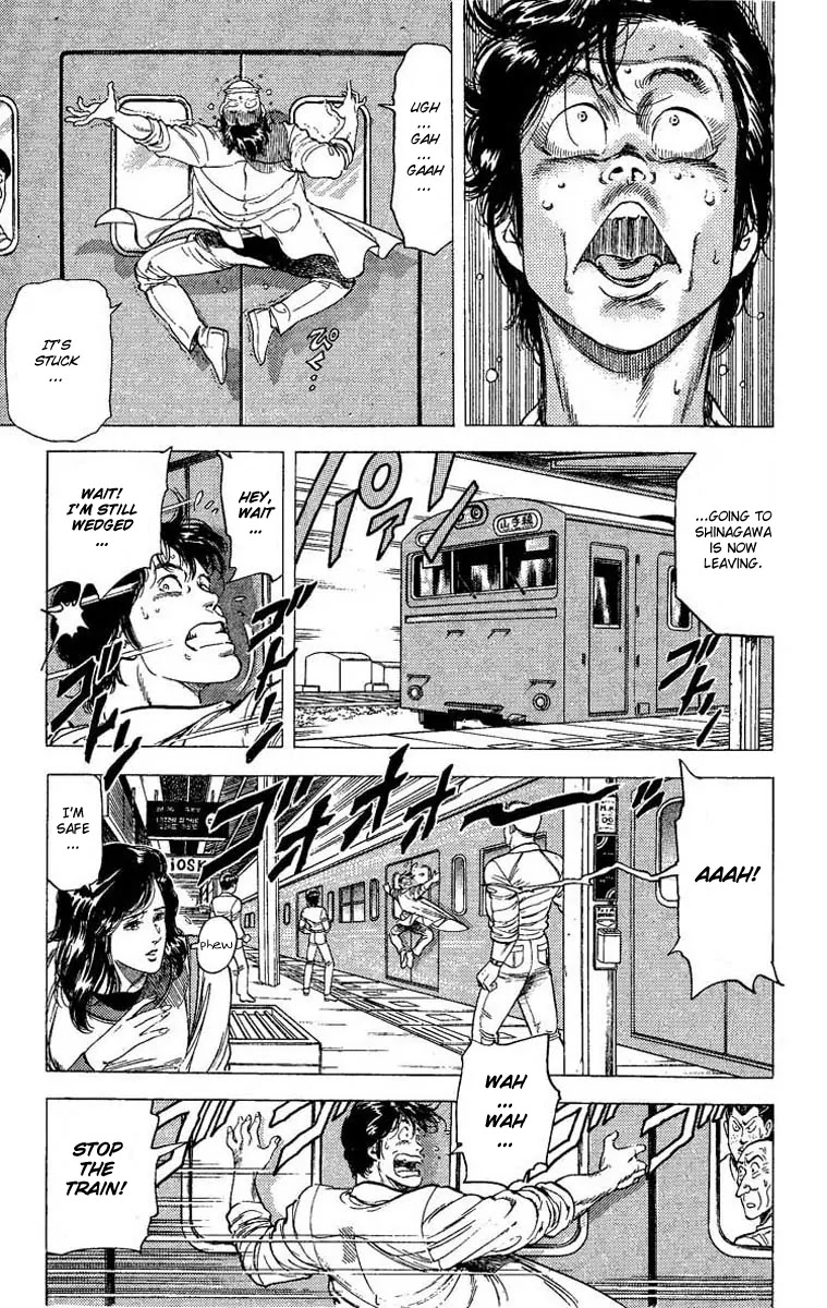 City Hunter Chapter 104 - Page 6