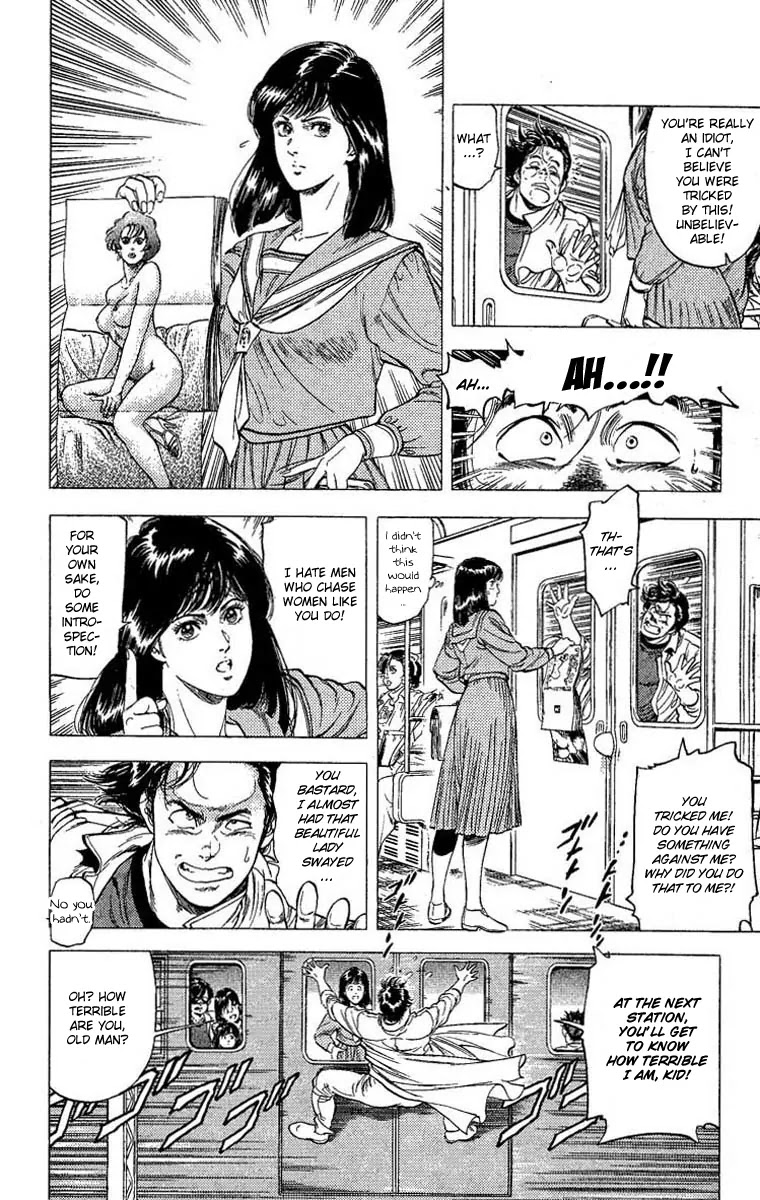 City Hunter Chapter 104 - Page 7