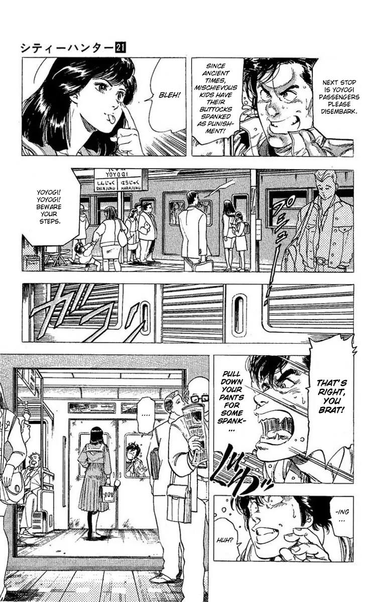City Hunter Chapter 104 - Page 8