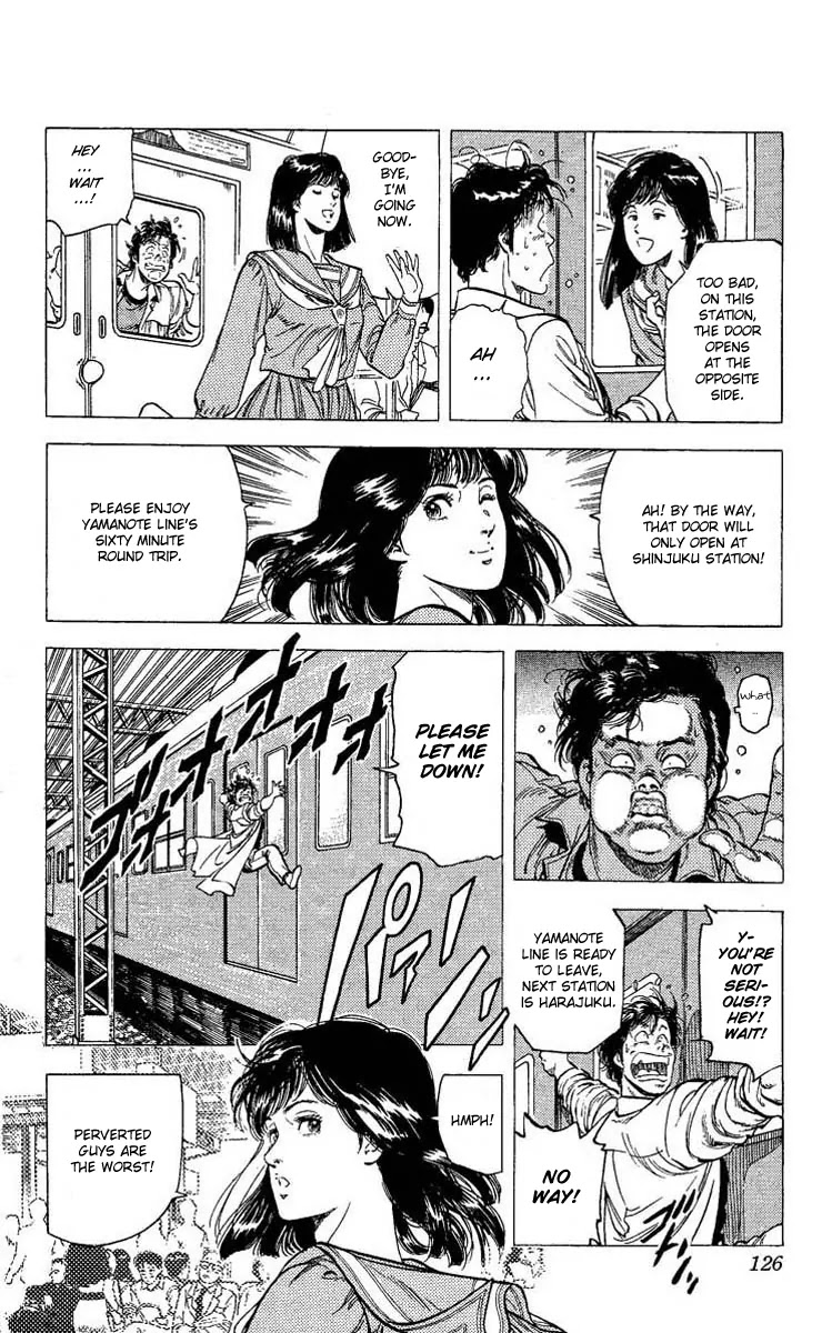 City Hunter Chapter 104 - Page 9