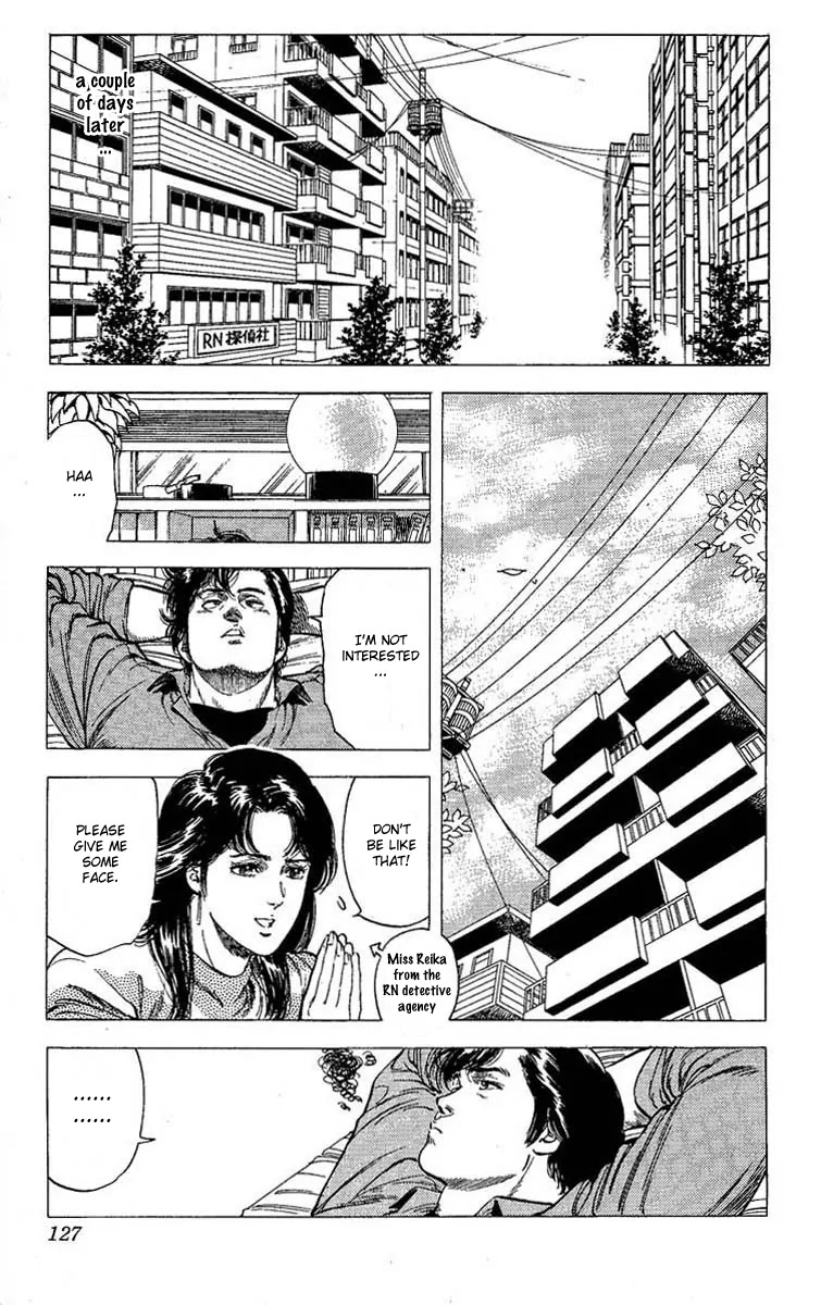 City Hunter Chapter 104 - Page 10