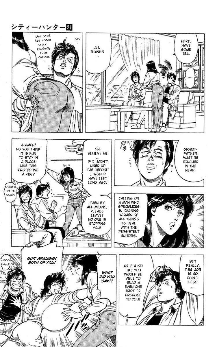 City Hunter Chapter 105 - Page 2