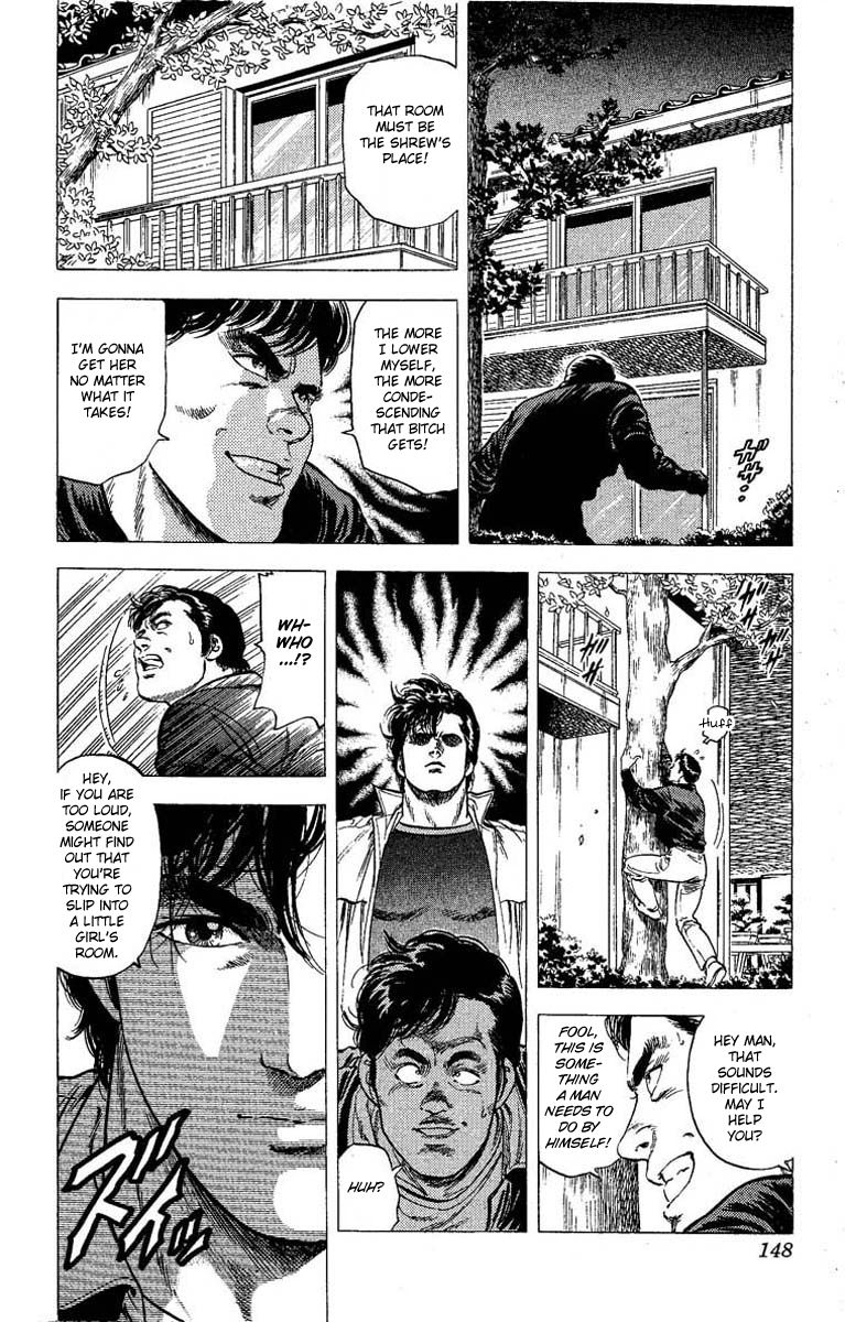 City Hunter Chapter 105 - Page 11