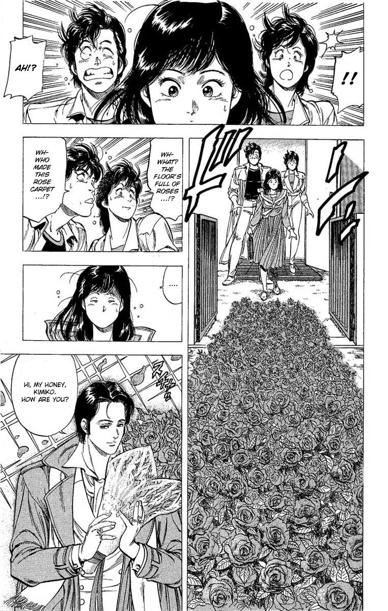 City Hunter Chapter 105 - Page 14