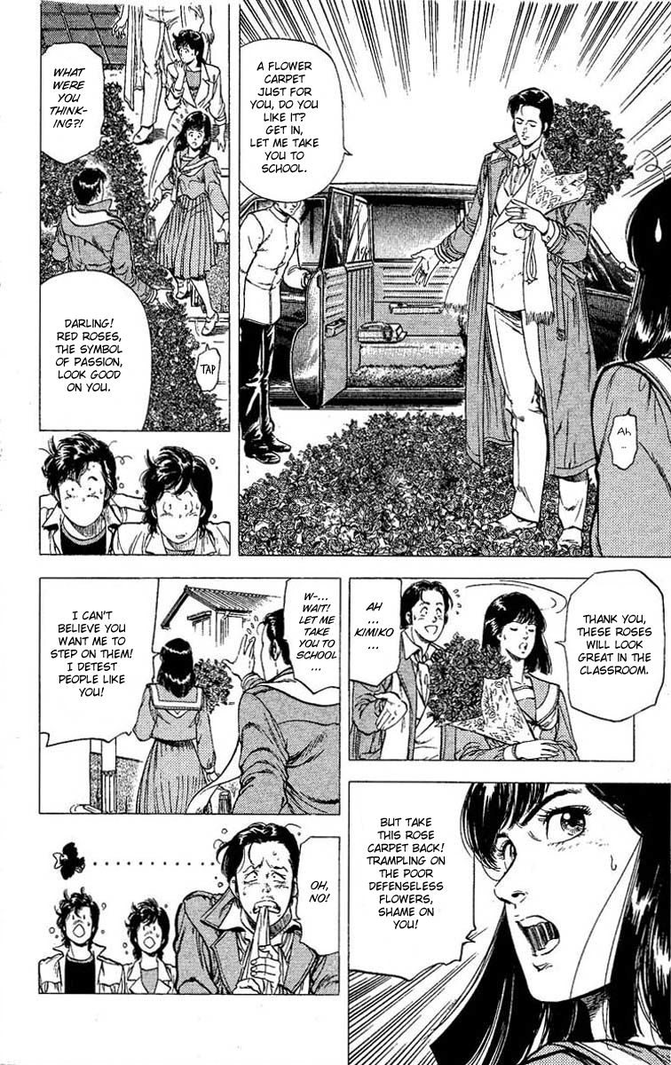 City Hunter Chapter 105 - Page 15
