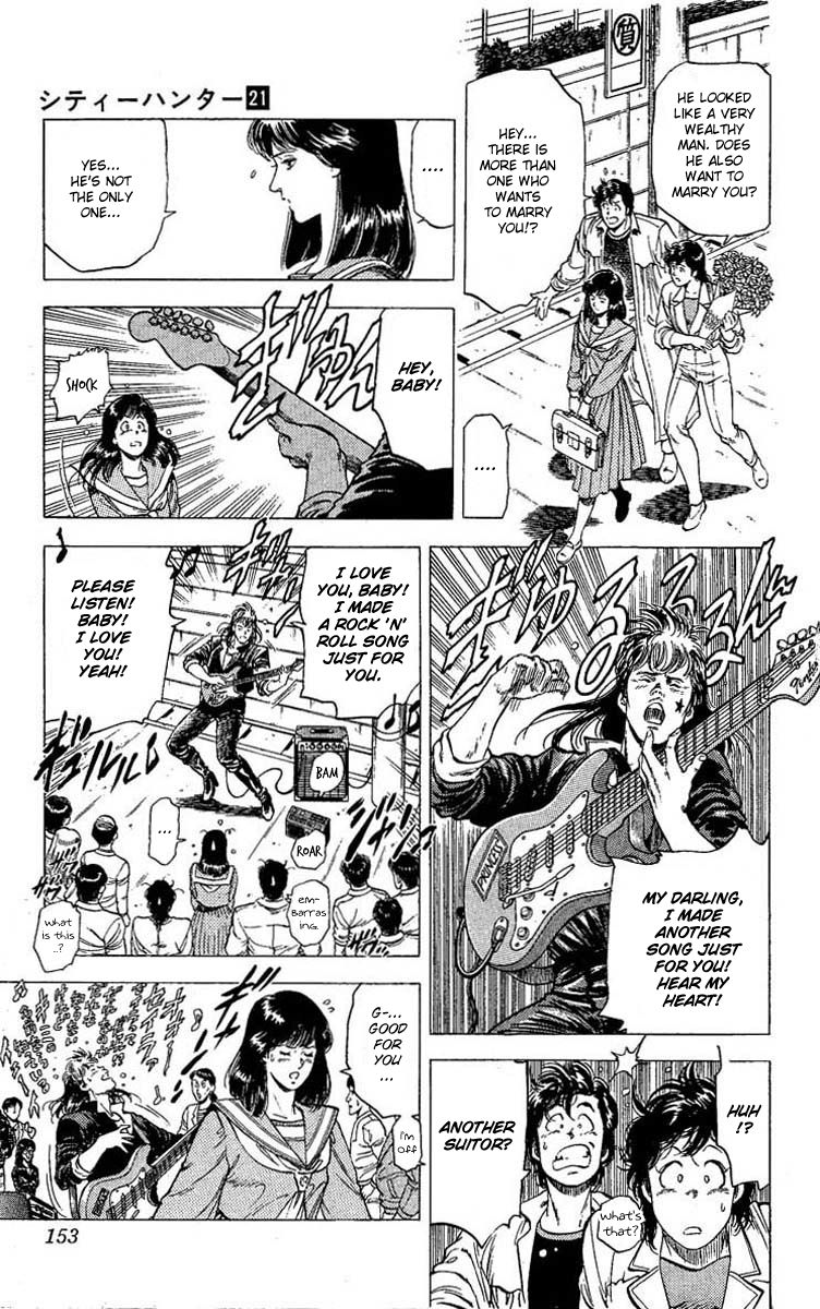 City Hunter Chapter 105 - Page 16