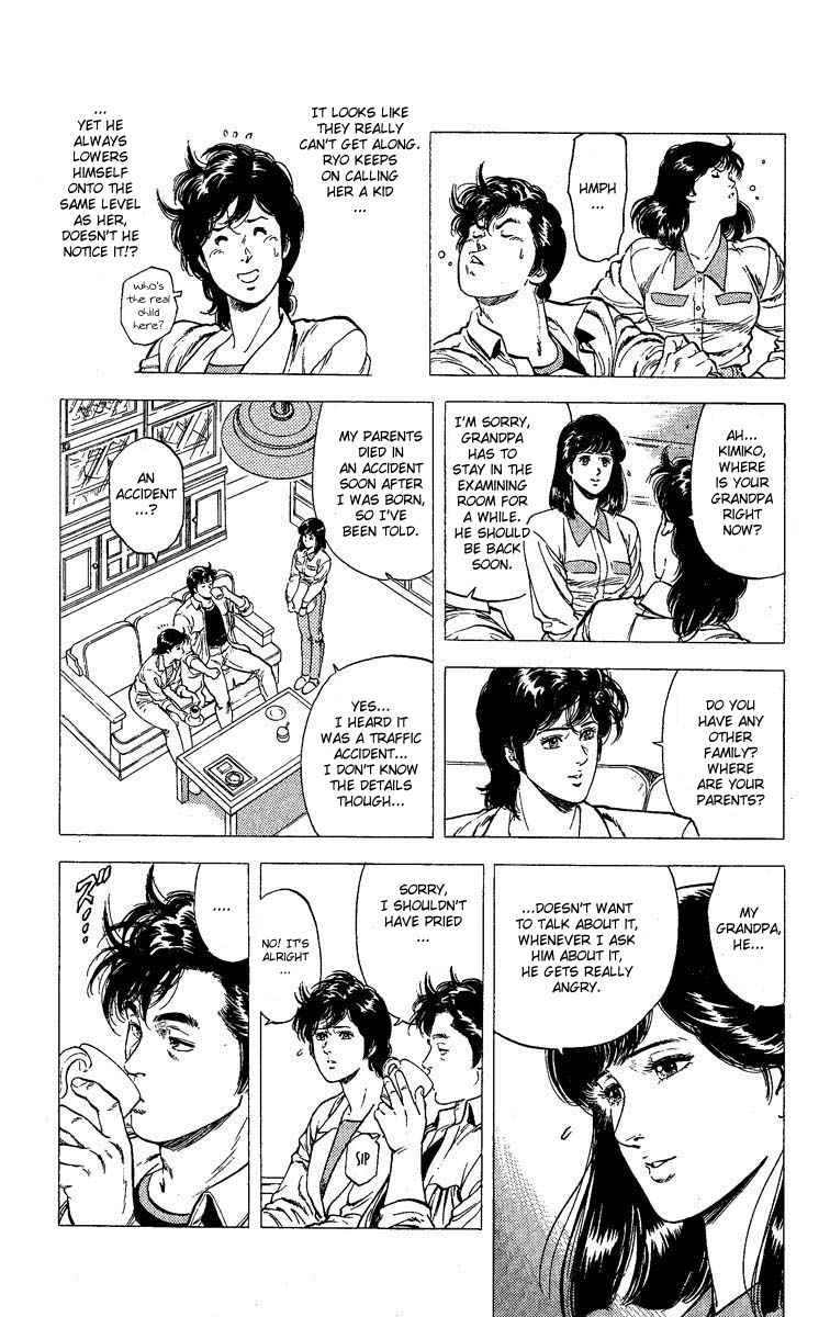 City Hunter Chapter 105 - Page 3