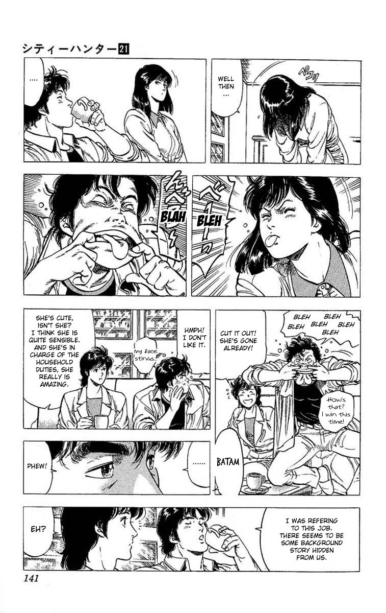 City Hunter Chapter 105 - Page 4
