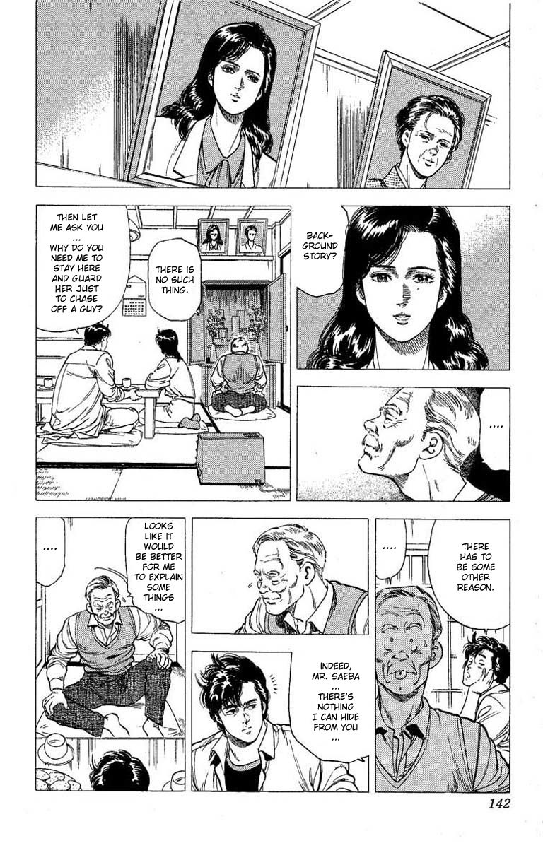 City Hunter Chapter 105 - Page 5