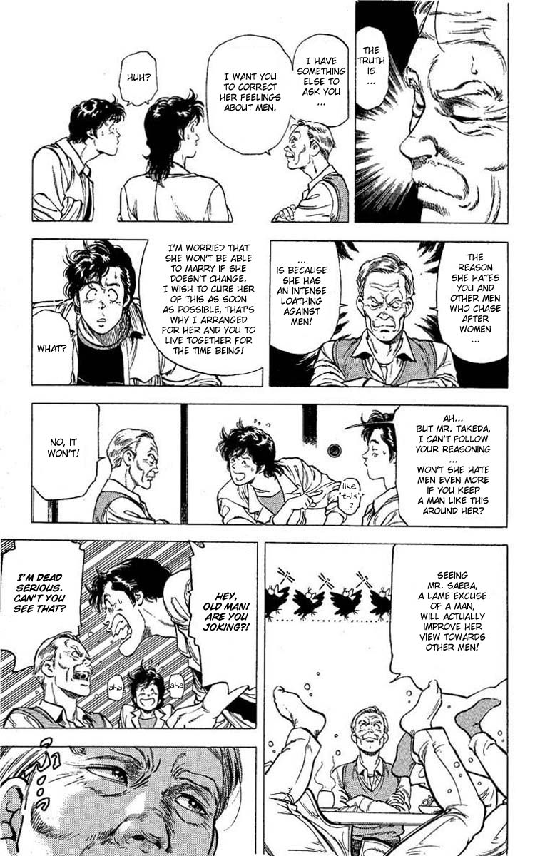 City Hunter Chapter 105 - Page 6
