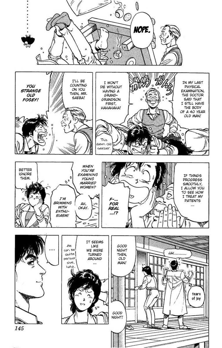 City Hunter Chapter 105 - Page 8