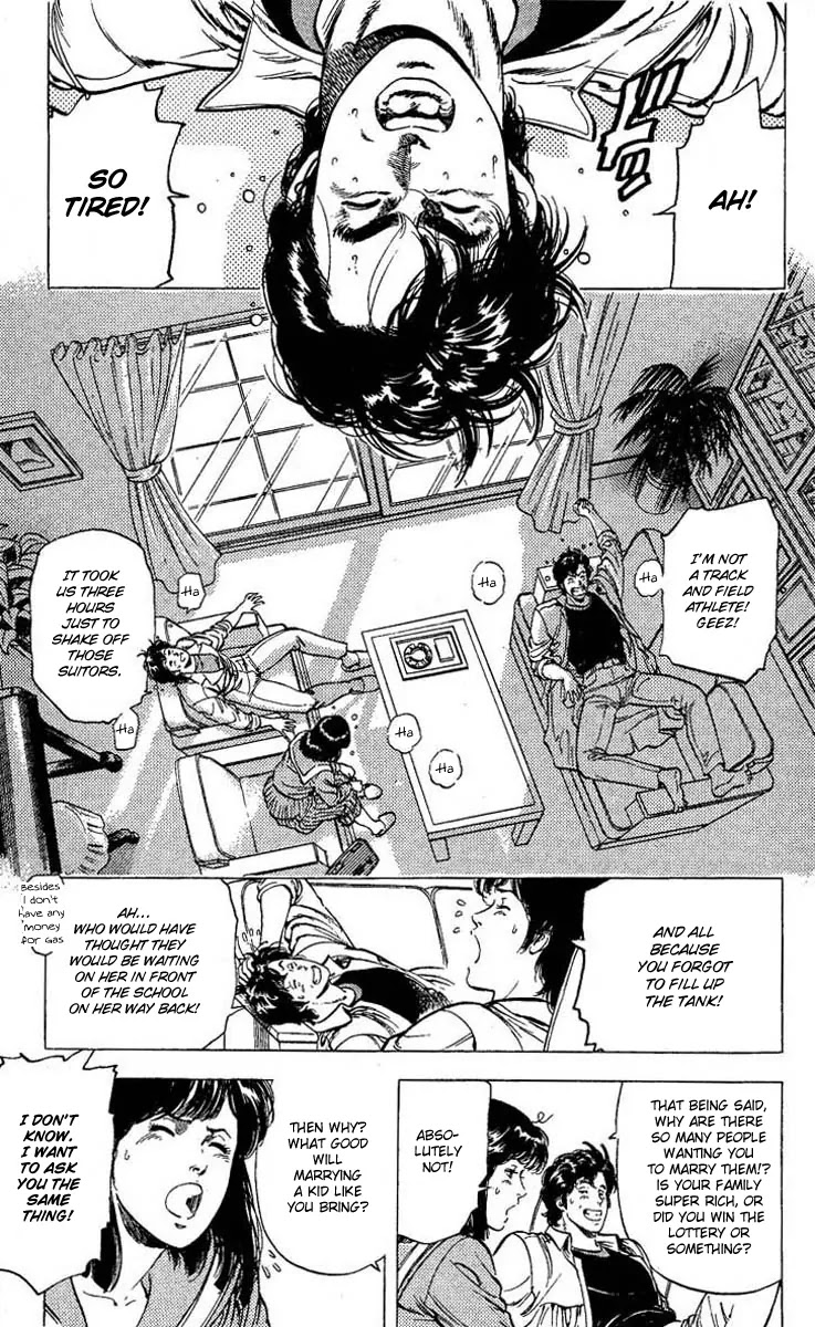 City Hunter Chapter 106 - Page 2