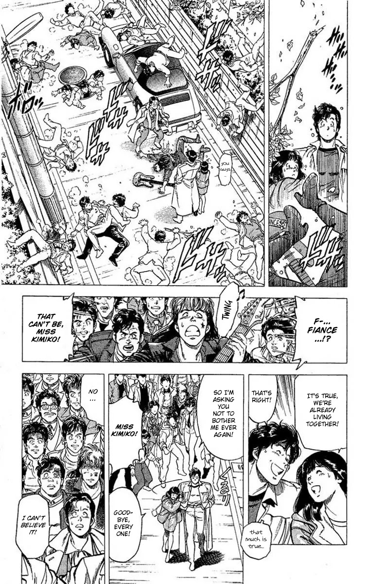City Hunter Chapter 106 - Page 12