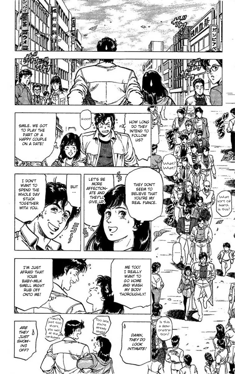 City Hunter Chapter 106 - Page 13