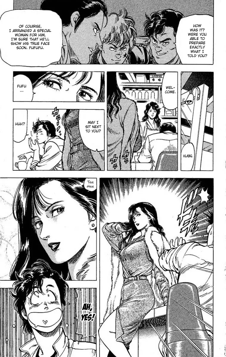 City Hunter Chapter 106 - Page 16