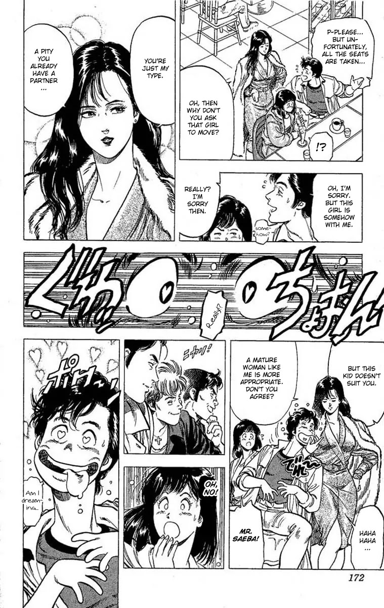 City Hunter Chapter 106 - Page 17