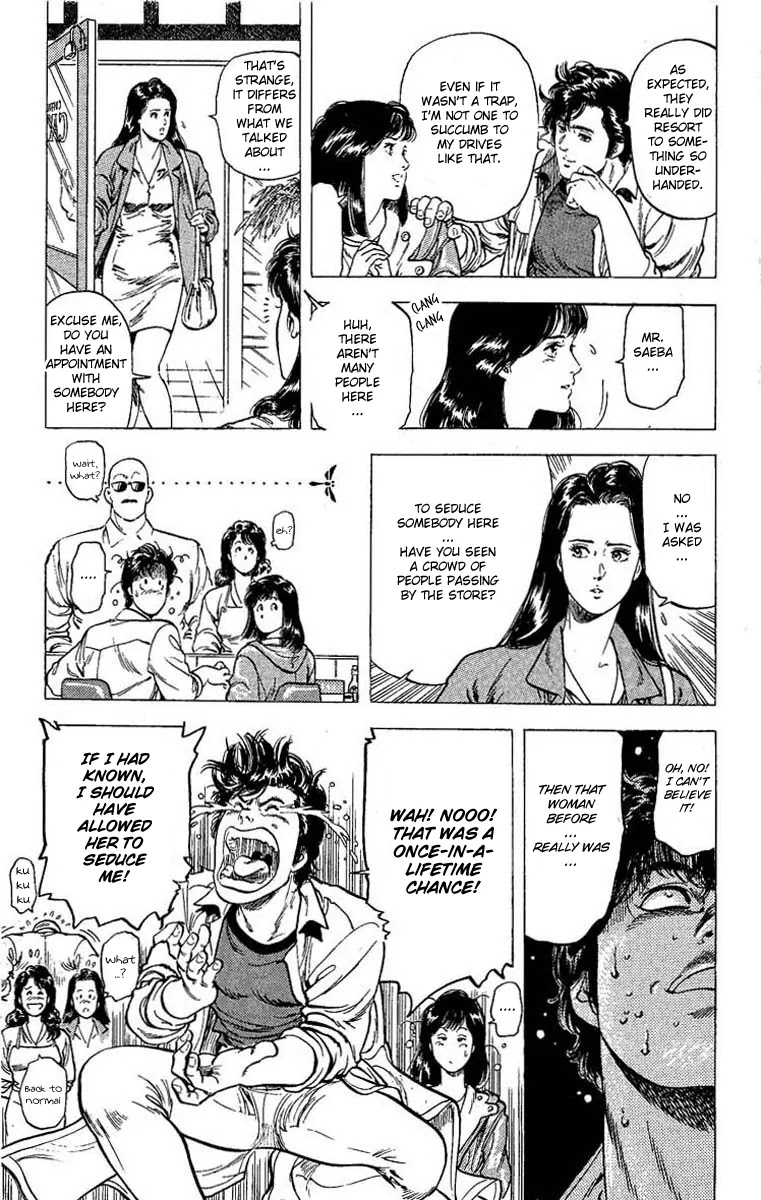 City Hunter Chapter 106 - Page 20