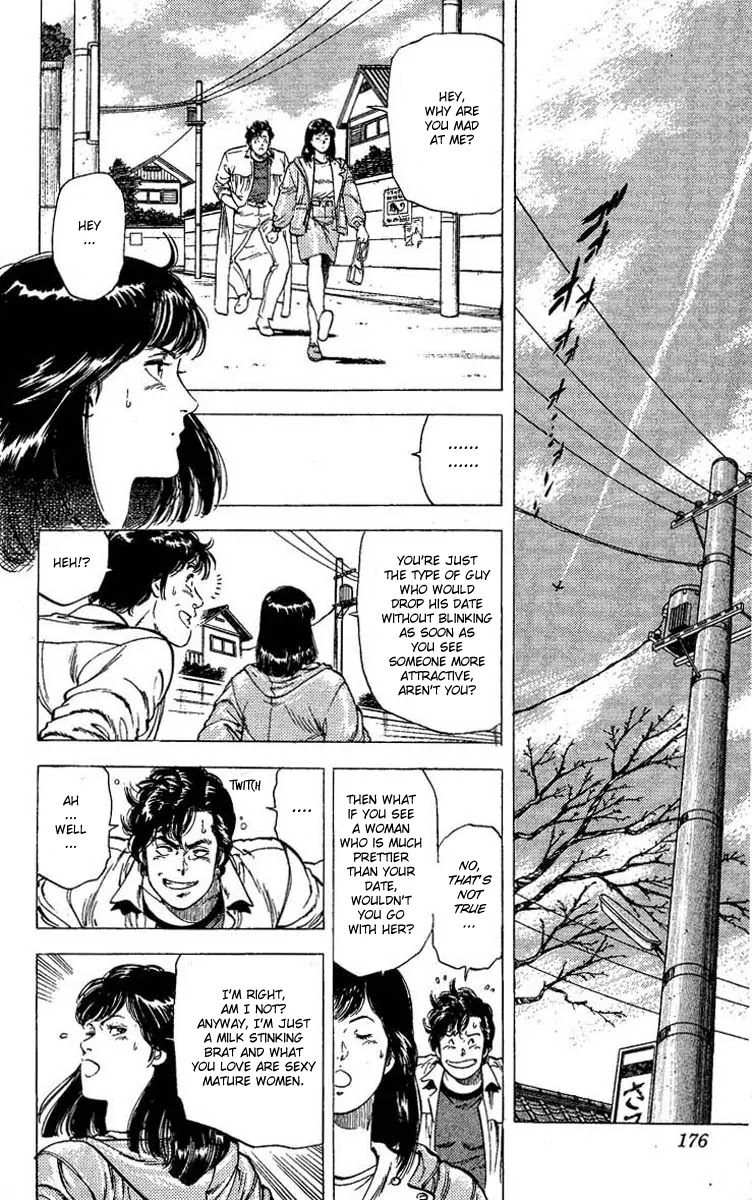 City Hunter Chapter 106 - Page 21