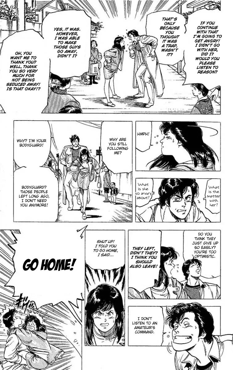 City Hunter Chapter 106 - Page 22