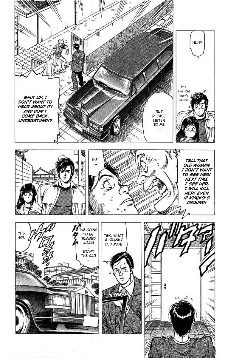 City Hunter Chapter 106 - Page 23