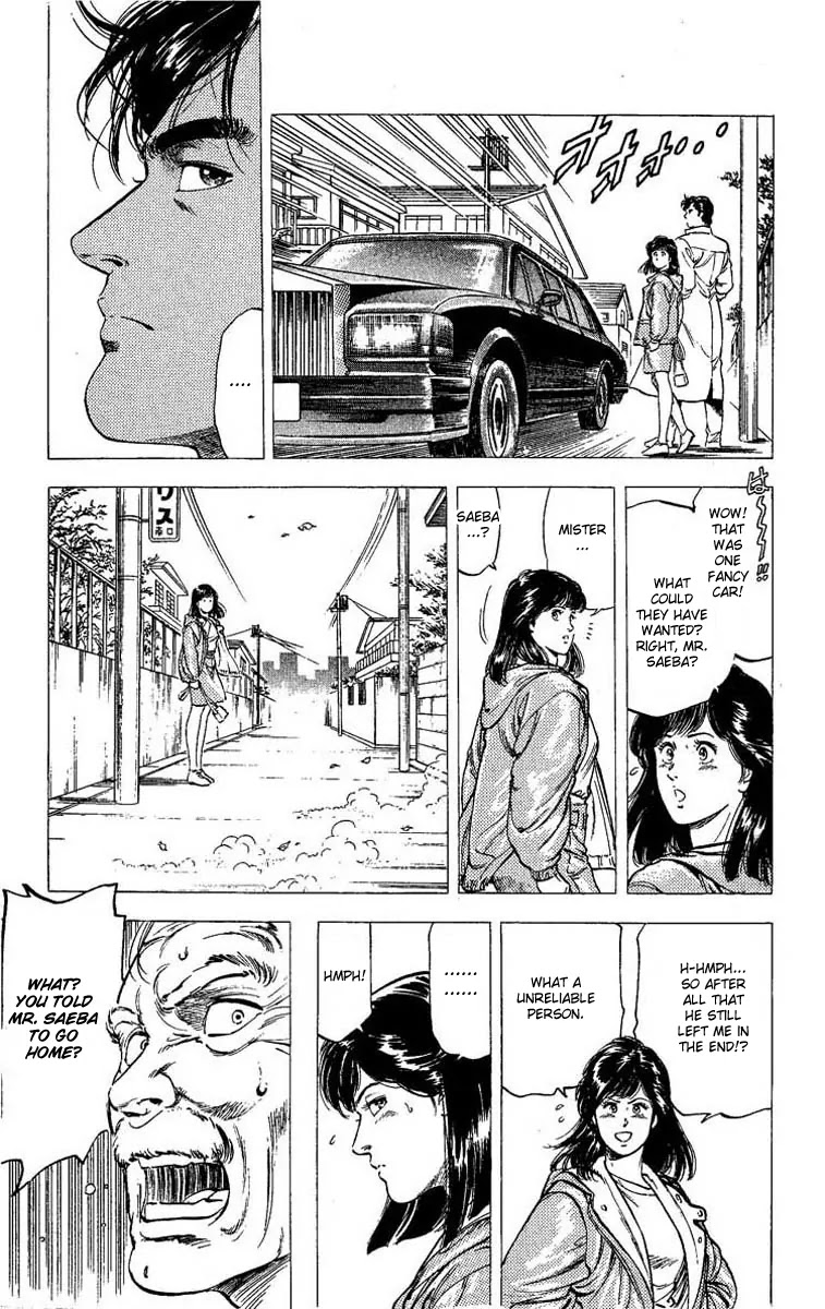 City Hunter Chapter 106 - Page 24