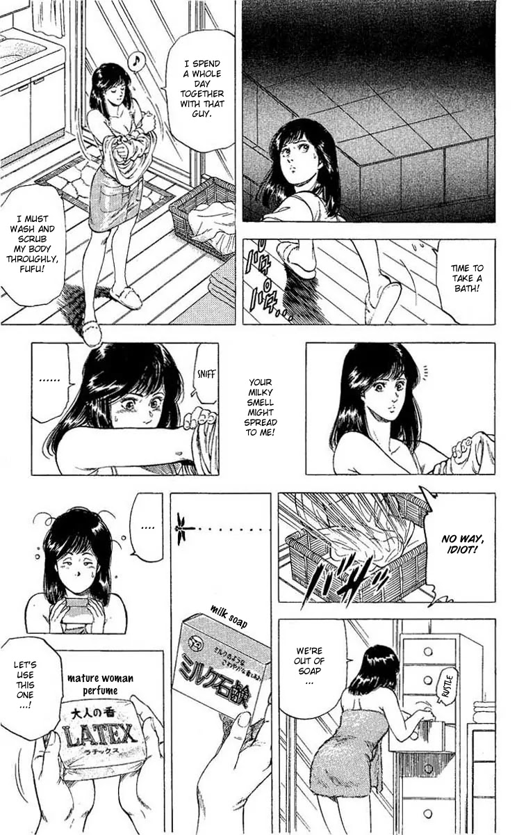 City Hunter Chapter 106 - Page 28