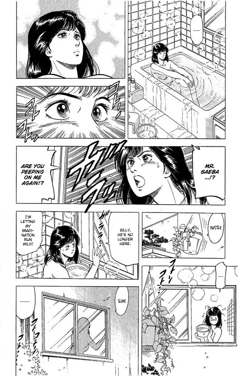 City Hunter Chapter 106 - Page 29