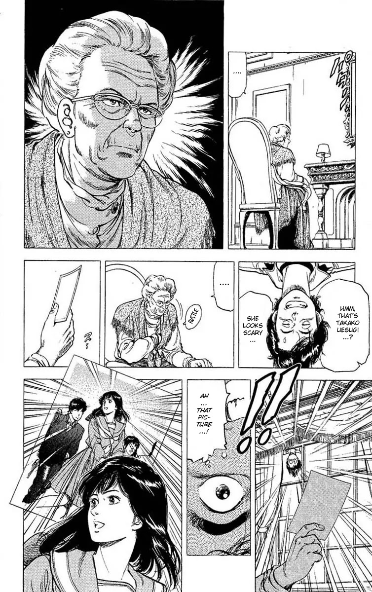 City Hunter Chapter 106 - Page 31