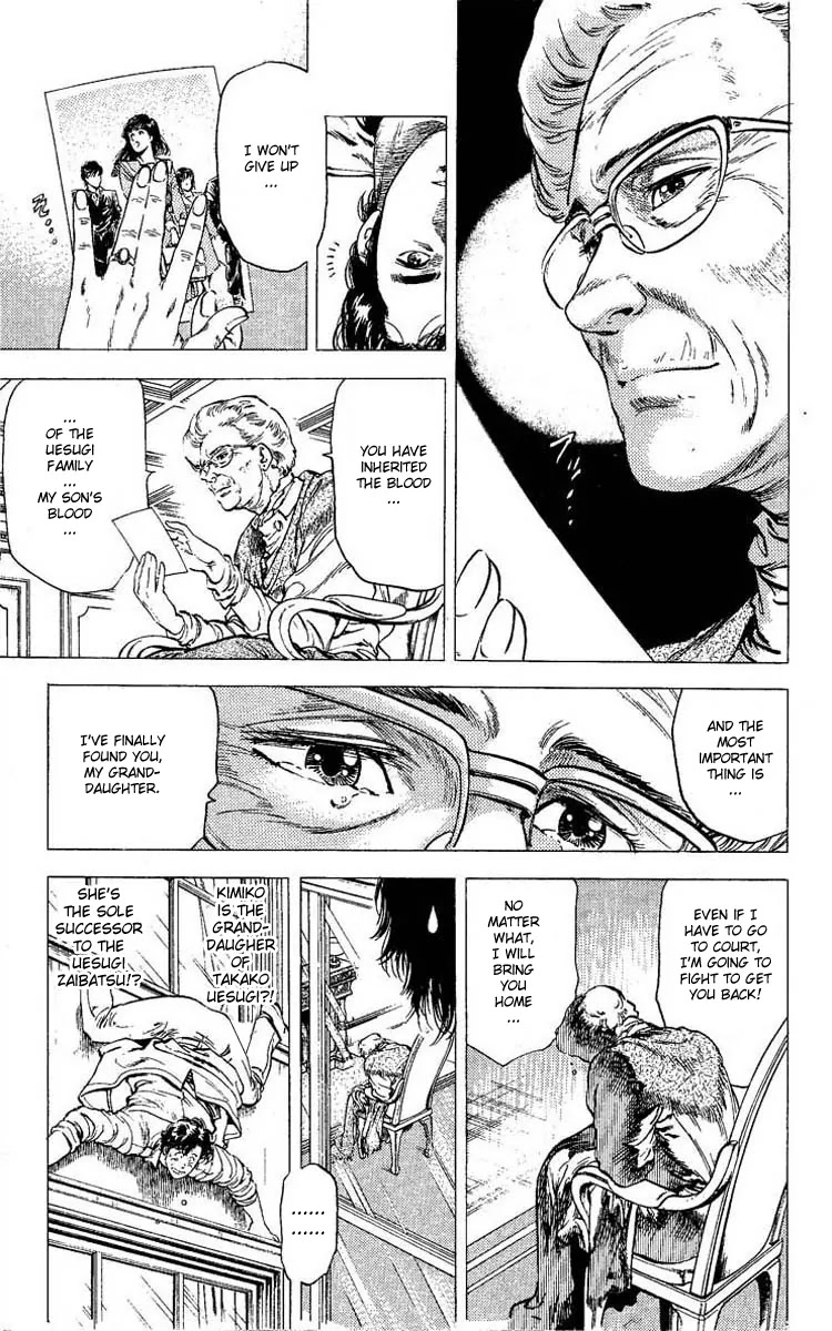 City Hunter Chapter 106 - Page 32