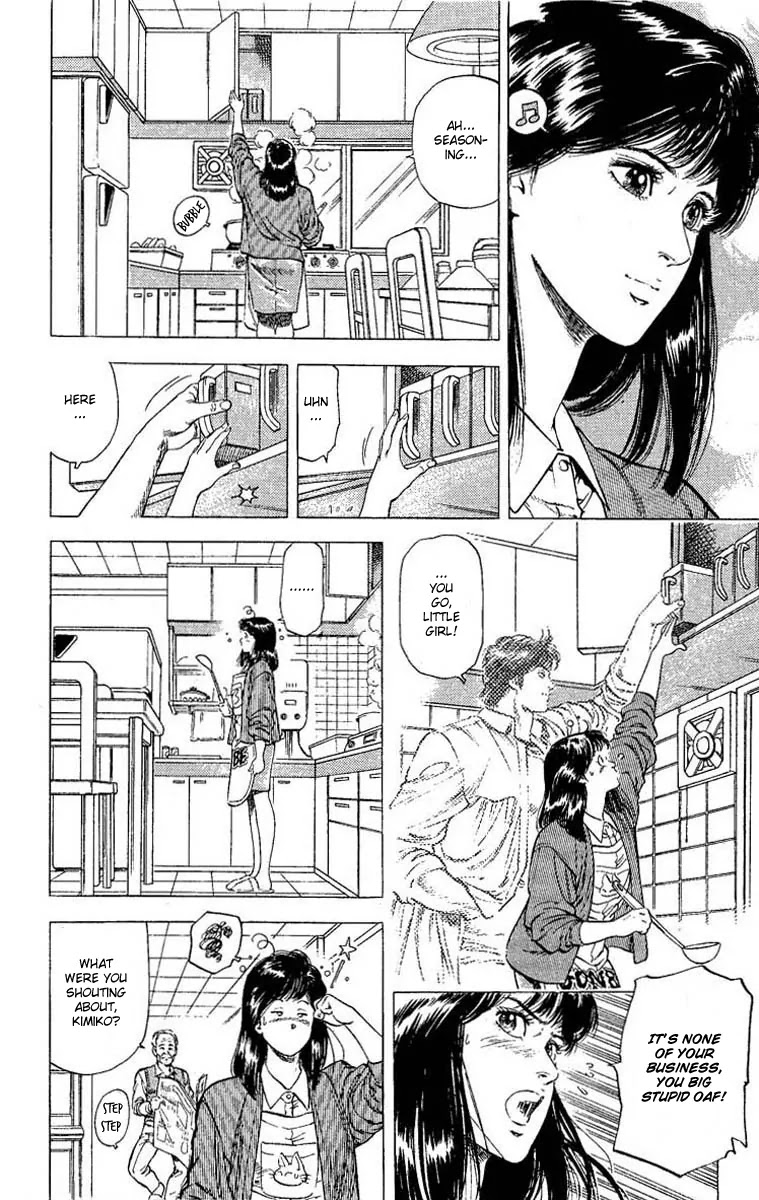 City Hunter Chapter 106 - Page 35