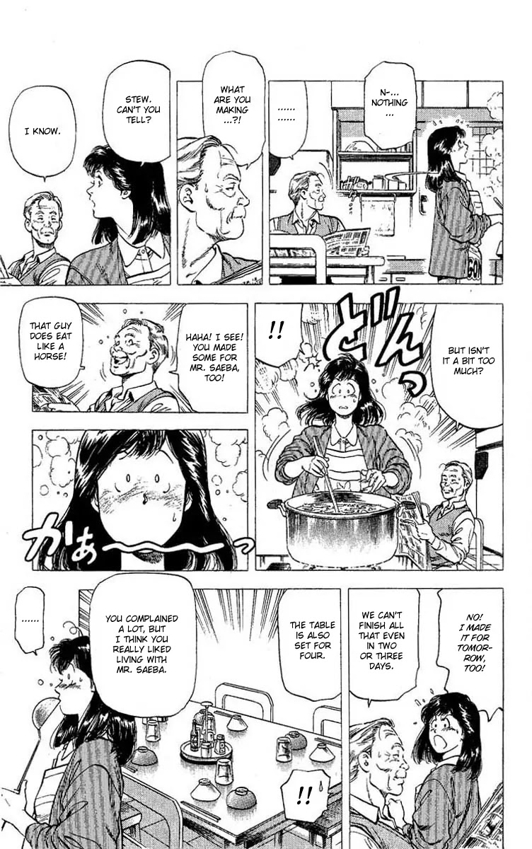City Hunter Chapter 106 - Page 36