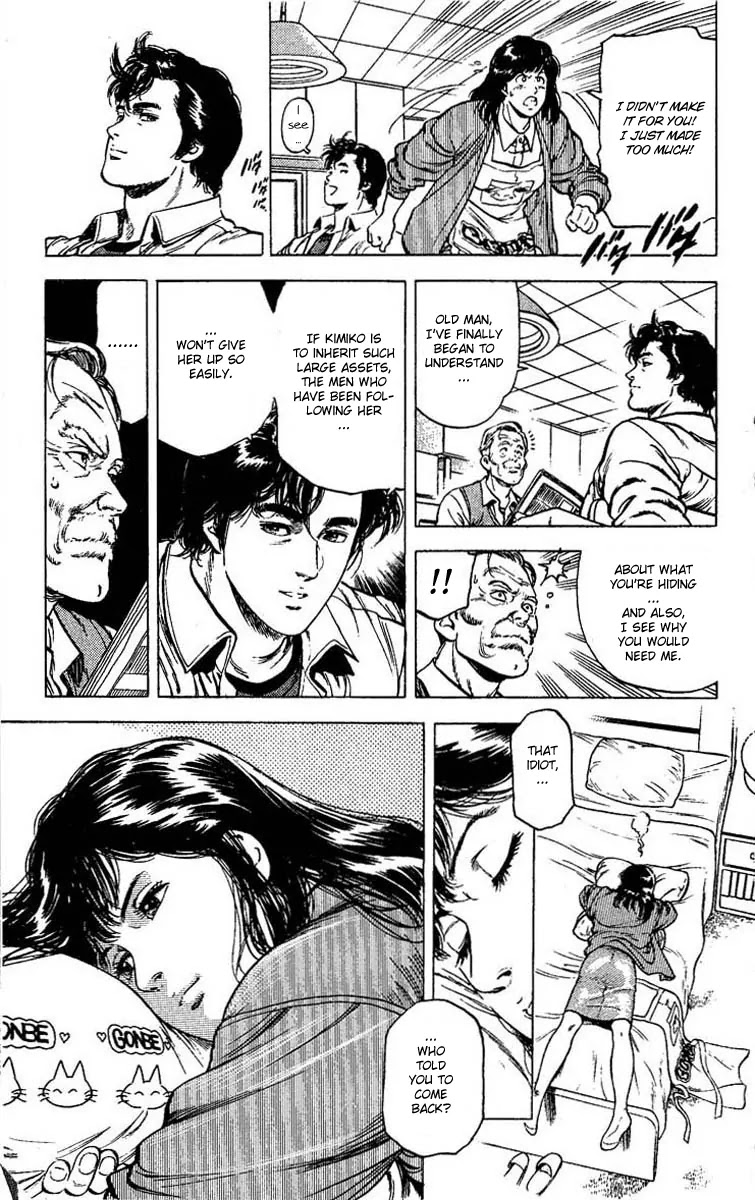 City Hunter Chapter 106 - Page 38