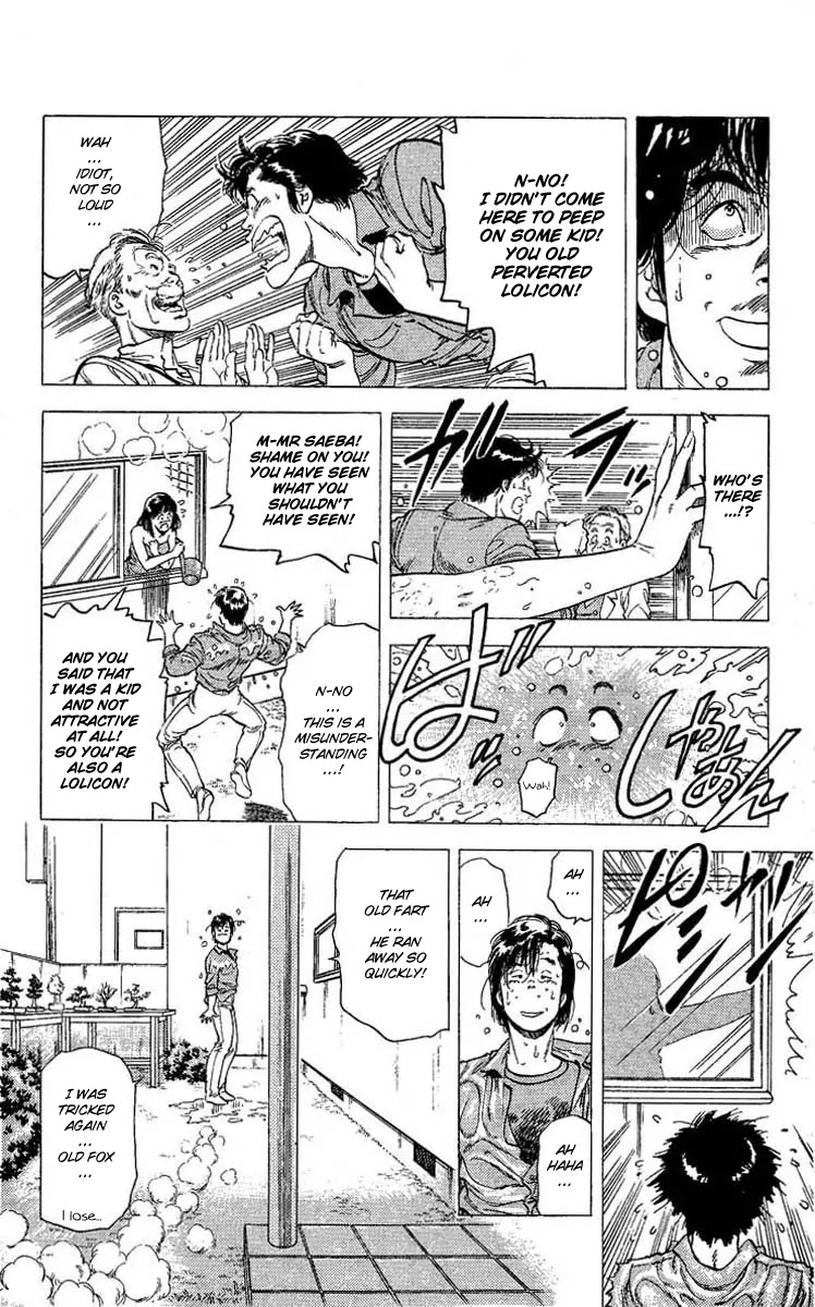 City Hunter Chapter 106 - Page 5
