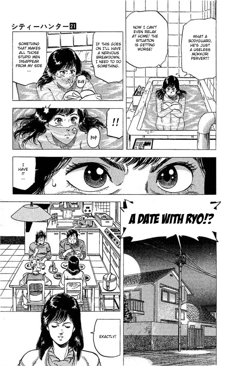 City Hunter Chapter 106 - Page 6