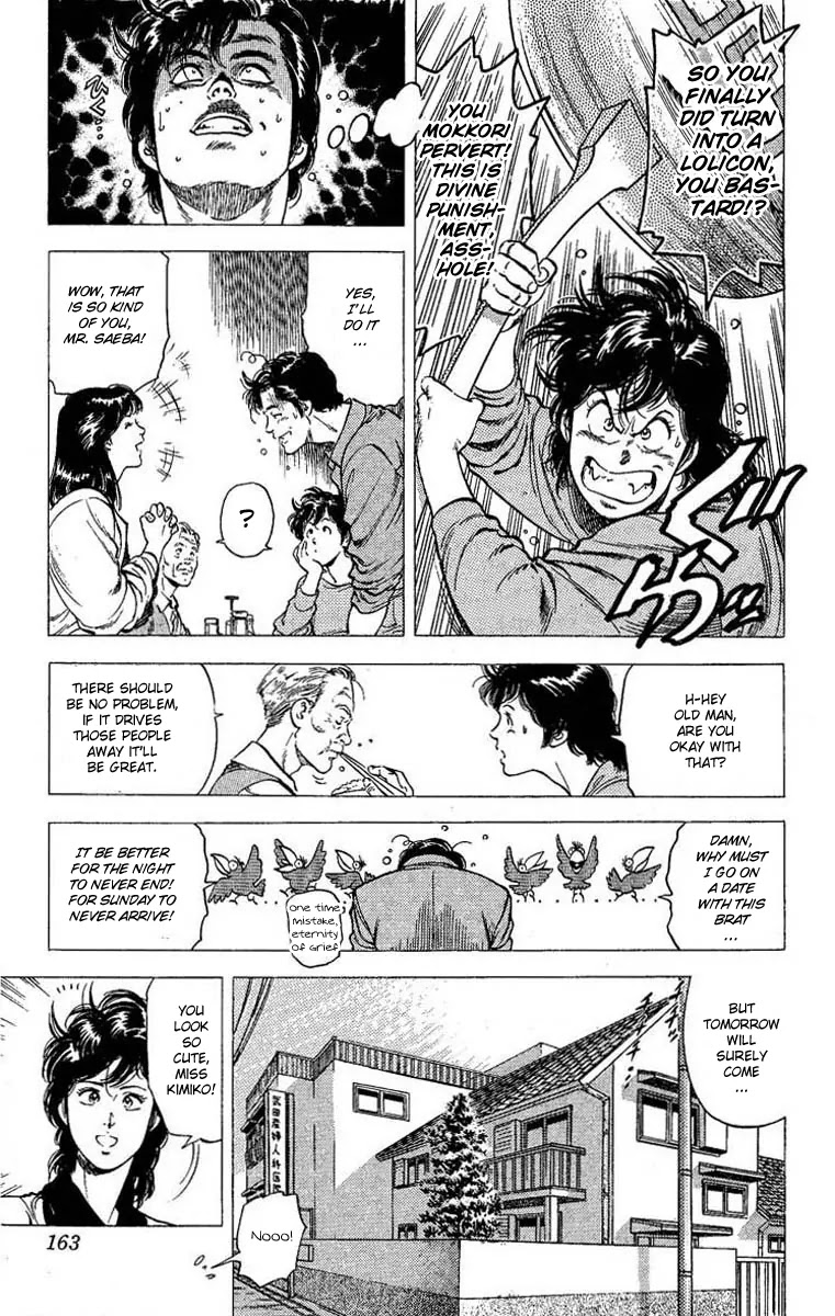 City Hunter Chapter 106 - Page 8
