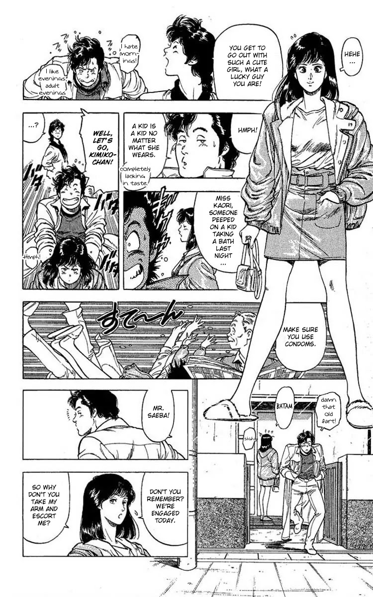 City Hunter Chapter 106 - Page 9