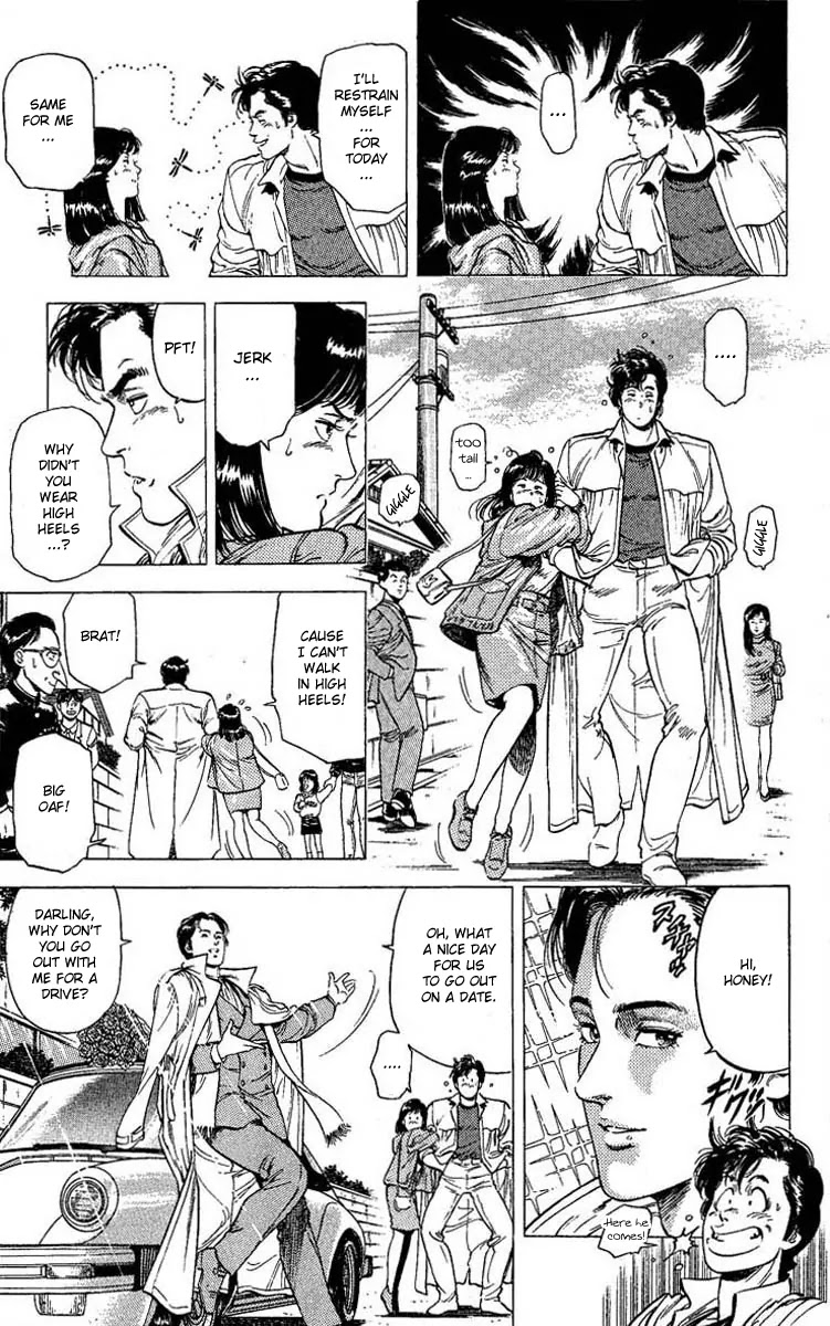 City Hunter Chapter 106 - Page 10