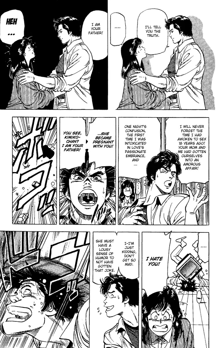 City Hunter Chapter 107 - Page 11