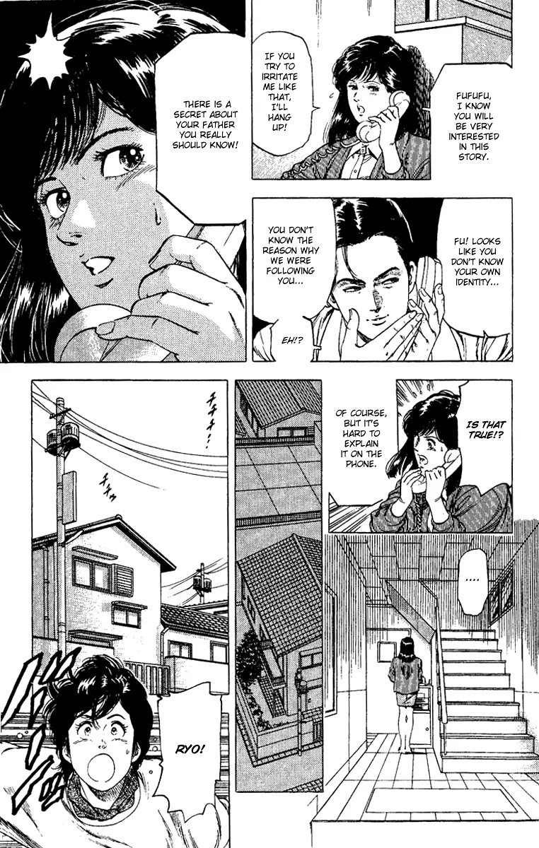 City Hunter Chapter 107 - Page 13