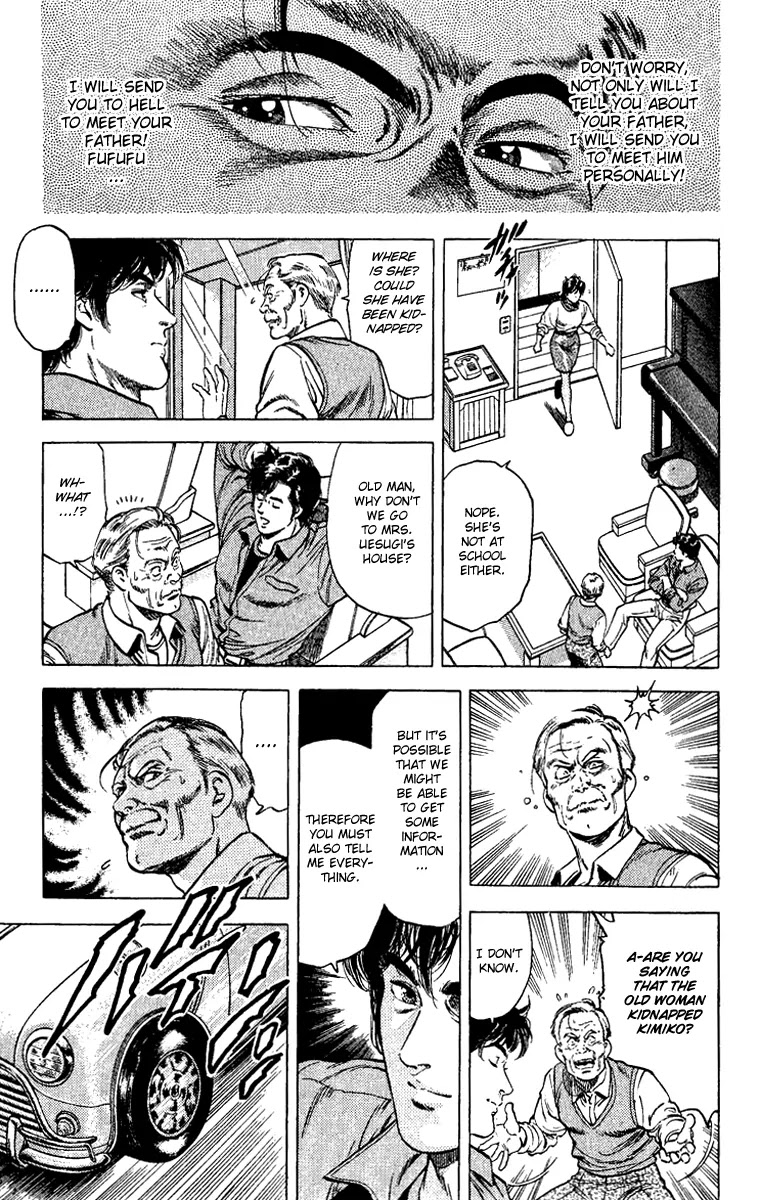City Hunter Chapter 107 - Page 15