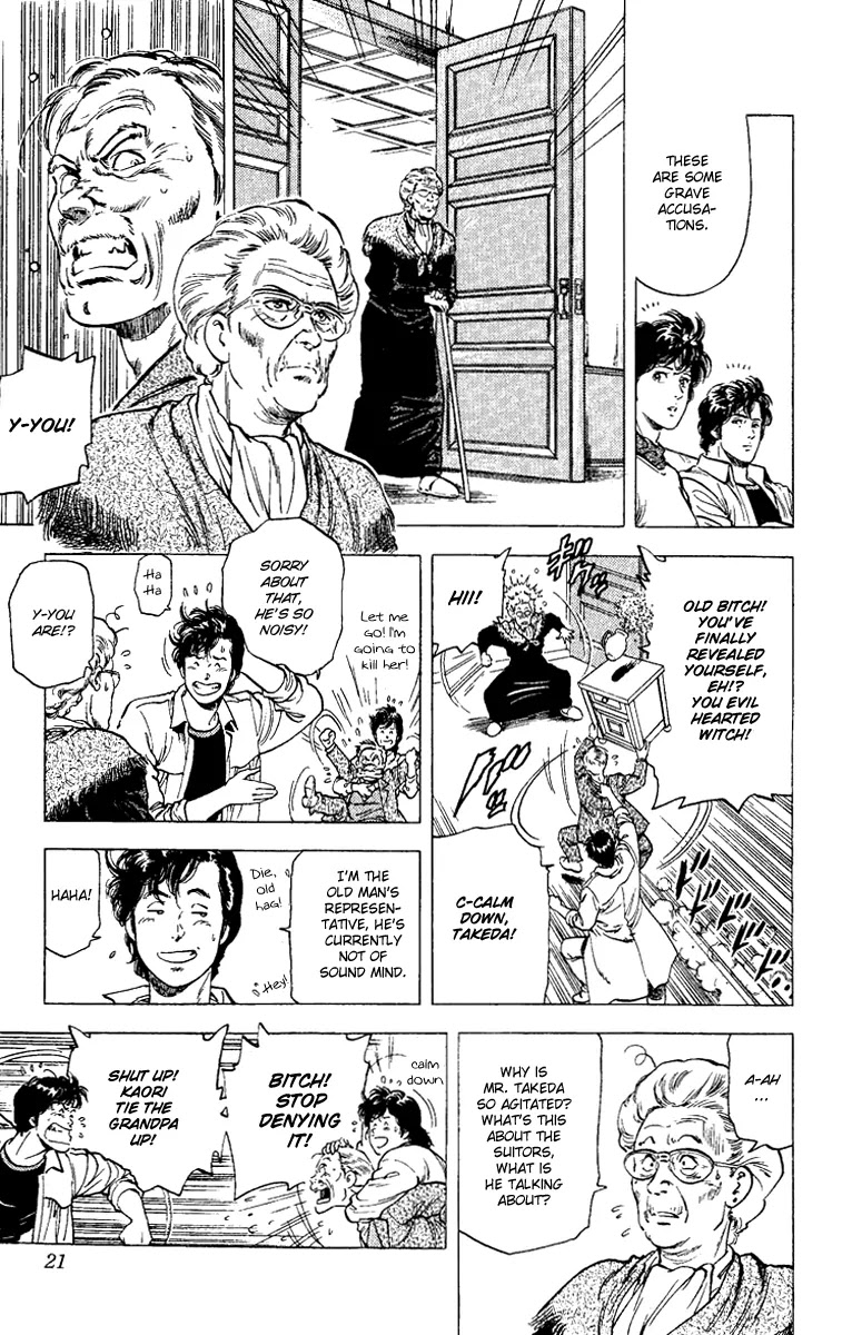 City Hunter Chapter 107 - Page 19
