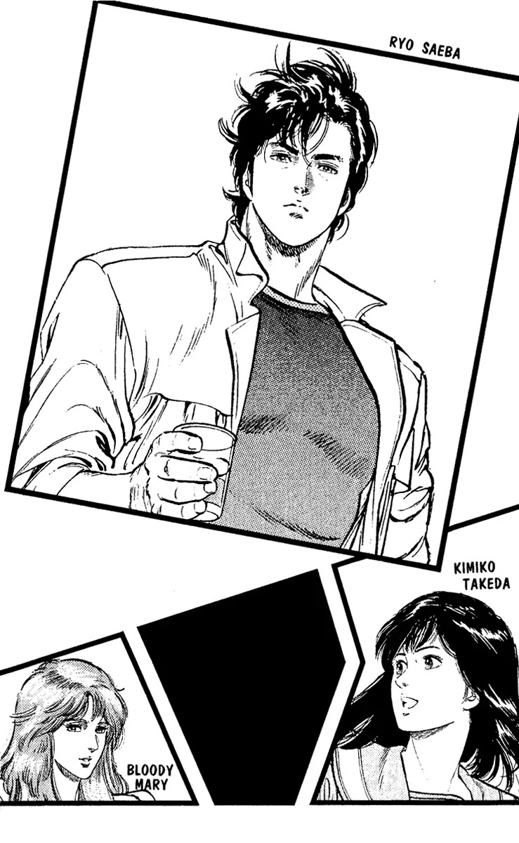 City Hunter Chapter 107 - Page 3