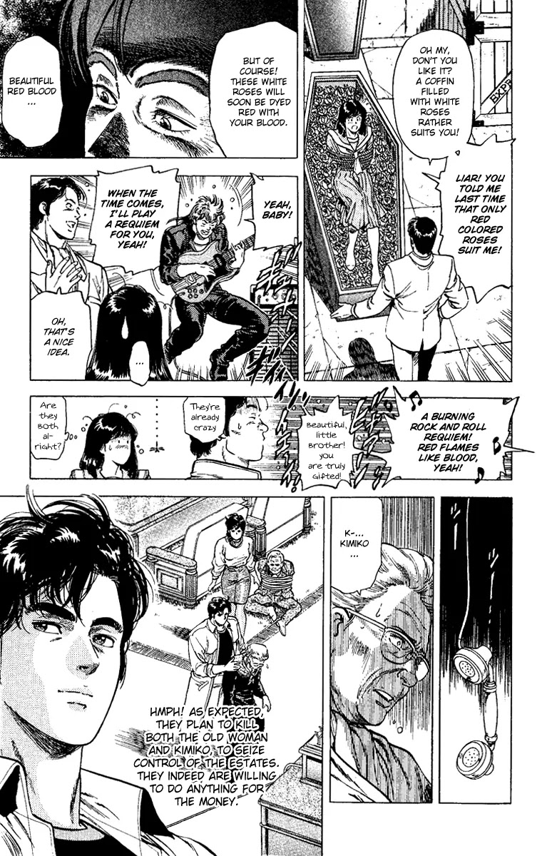 City Hunter Chapter 107 - Page 23