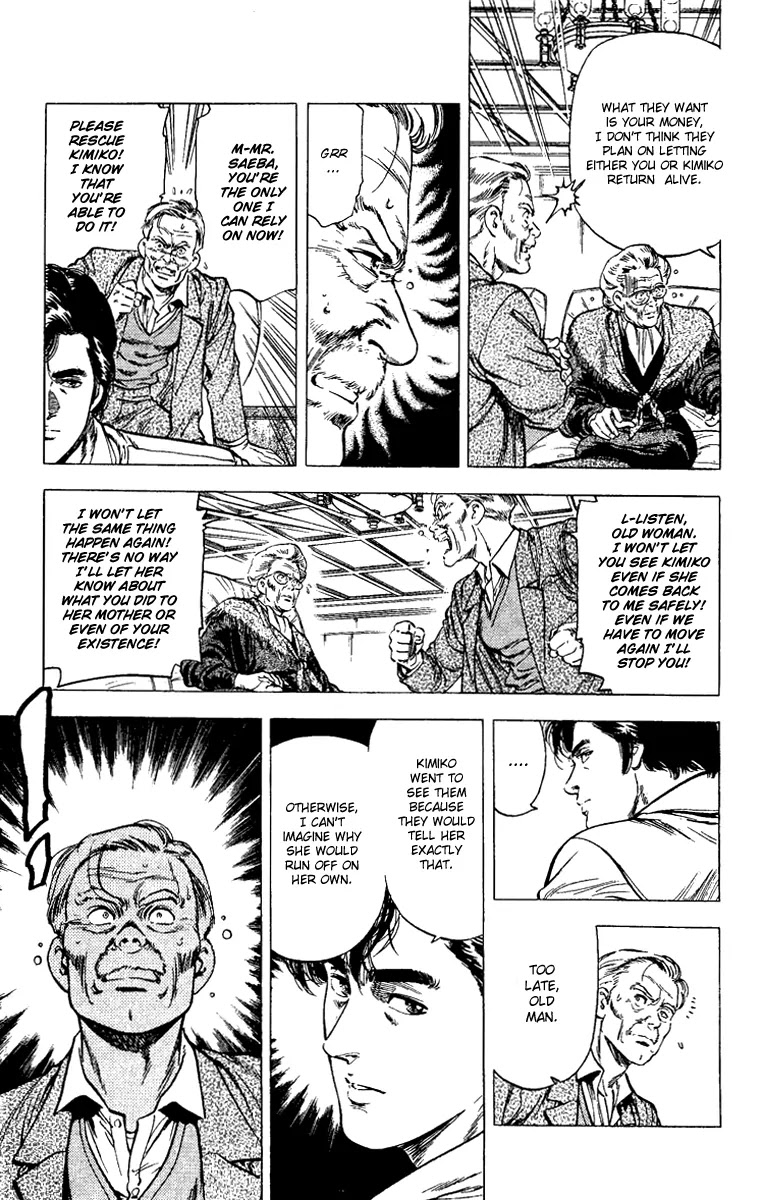City Hunter Chapter 107 - Page 25