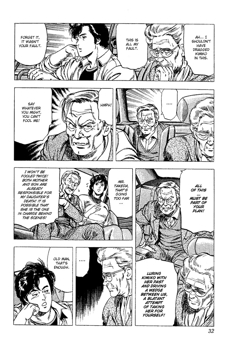 City Hunter Chapter 107 - Page 30