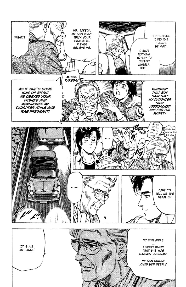 City Hunter Chapter 107 - Page 31