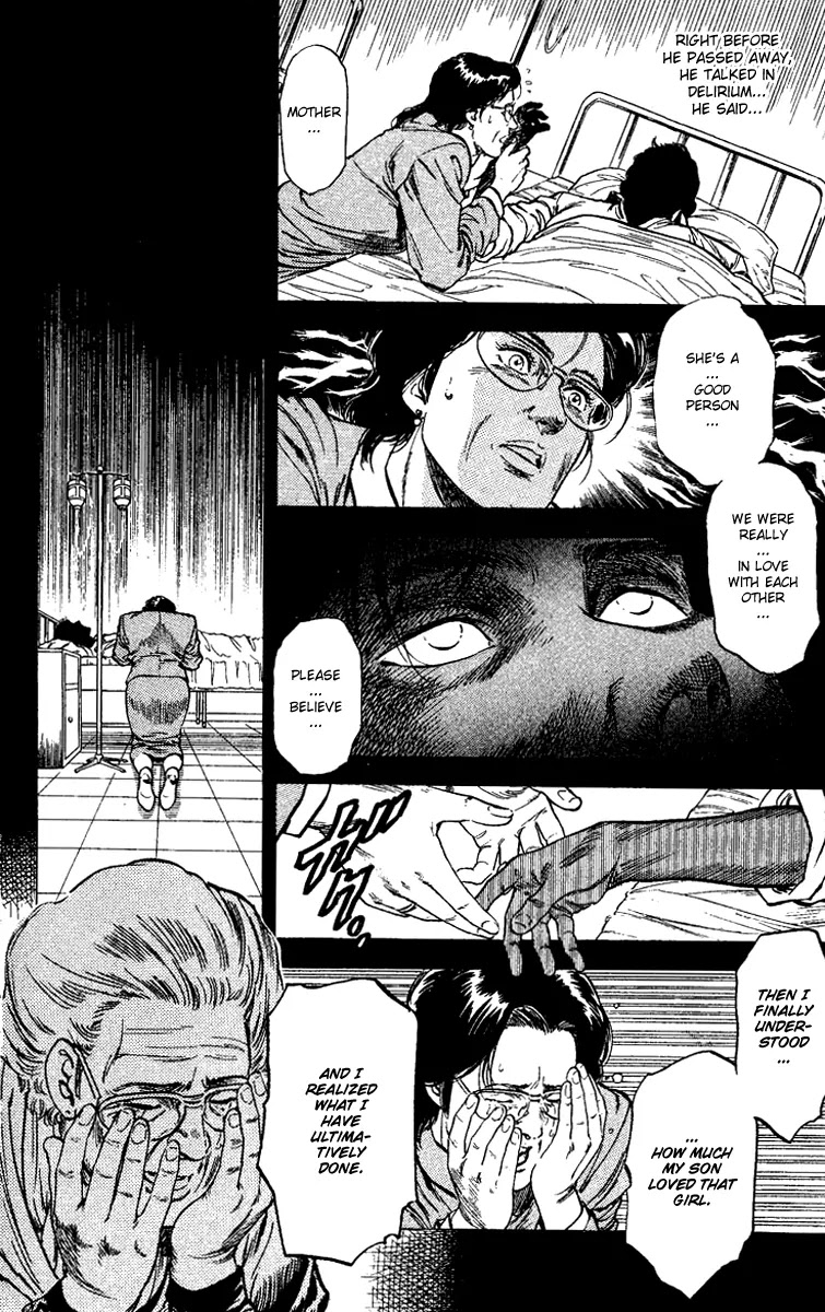 City Hunter Chapter 107 - Page 34